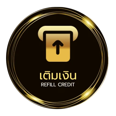 ฝากเงิน ผลหุ้นไทยช่อง 9 ออโต้ 24 ชม.