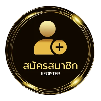 สมัครง่าย ผลหุ้นไทยช่อง 9 ใน 1 นาที